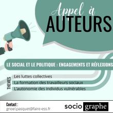 Appel à auteur